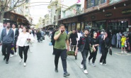 İşsiz sayısı bir ayda 198 bin arttı