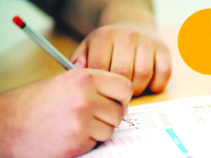 YKS 19-20 Haziran’da yapılacak