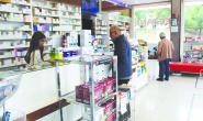 Aşı olması gereken kitleye  aşı temin edemiyoruz