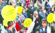 Alevi toplumunu yok  etmeye çalışıyorlar
