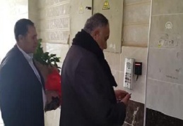 3 Aralık Dünya Engelliler Günü ziyareti