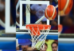 2021 Avrupa Basketbol Şampiyonası ertelendi