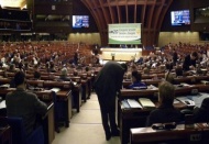 2012 ''Avrupa Diploması'' ödülü Gaziantep'in