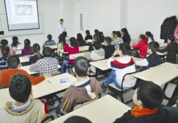 15 bin 665 öğrenci aynı anda ücretsiz eğitim alıyor