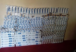 5 bin 315 paket gümrük  kaçağı sigara ele geçirildi