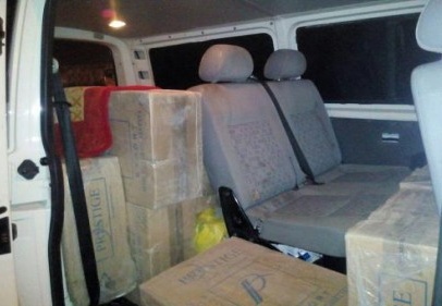 12 bin 450 paket gümrük kaçağı sigara ele geçirildi