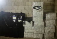 24 bin 150 paket gümrük kaçağı sigara ele geçirildi 