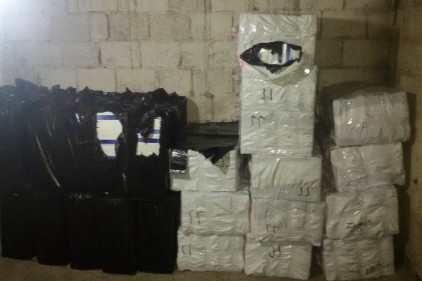 24 bin 150 paket gümrük kaçağı sigara ele geçirildi 