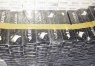 21 bin 180 paket kaçak sigara ele geçirildi