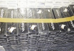 21 bin 180 paket kaçak sigara ele geçirildi