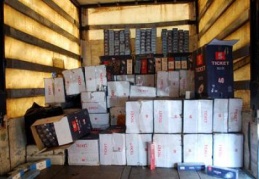 184 bin 500 paket kaçak sigara ele geçirildi