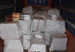 83 bin 110 paket kaçak sigara ele geçirildi  