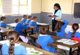 50 bin öğretmene eğitim verilecek