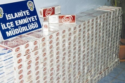 225 bin paket kaçak sigara ele geçirildi