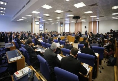 2020 Bütçe Kanun Teklifi komisyonda kabul edildi