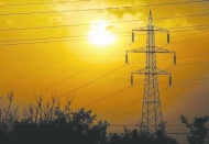18 elektrik dağıtım şirketinden 13'ü özel sektöre devredildi