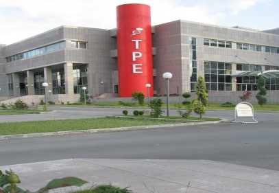 207 faydalı model tescil edildi
