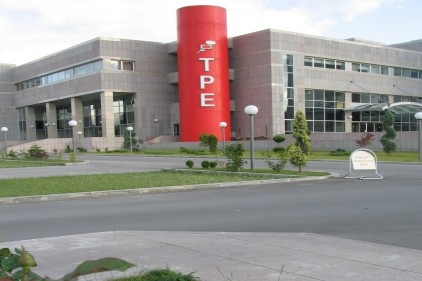 207 faydalı model tescil edildi