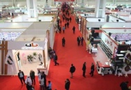 150 firma ile 400 marka ürünlerini sergileyecek