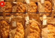 350 gram Ramazan pidesi 1,5 TL’den satılacak