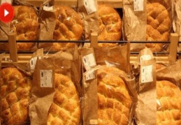 350 gram Ramazan pidesi 1,5 TL’den satılacak
