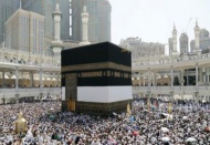 2015 Hac kuraları çekildi