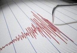 26 ilde deprem için ansızın alarm verilecek 