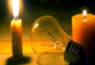 6 ilde elektrik kesintisi 