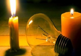 6 ilde elektrik kesintisi 