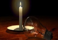 5 ilde elektrik kesintisi 