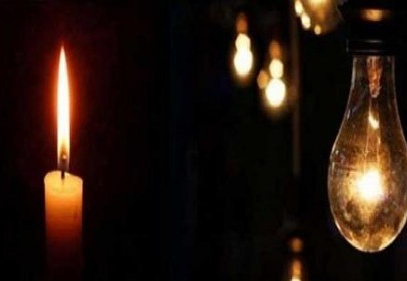 6 ilde elektrik kesintisi yapılacak