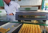20 işletme hakkında idari yaptırım süreci başlatıldı