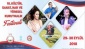 10. Kültür, Sanat, Nar ve Yöresel Kurutmalık Festivali başladı