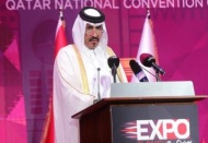 '18 milyar dolarlık yatırım daha da artacak'