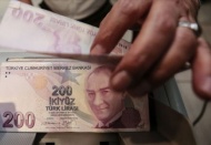 77.1 milyar liradan eğitime ayrılan pay 11.1 milyar 