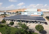 1 milyon 750 bin kilowatt enerji üretecek