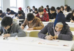 2 milyon aday için son hafta