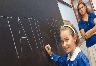 16 milyon öğrenci ve 700 bin öğretmen ders başı yapacak