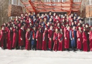 81 öğrenci üniversiteye yerleşti