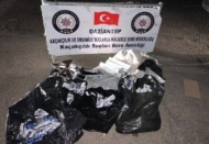 970 paket gümrük kaçağı sigara ele geçirildi