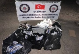 970 paket gümrük kaçağı sigara ele geçirildi