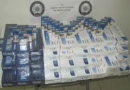 360 paket kaçak sigara ele geçirildi.