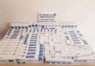 659 paket kaçak sigara yakalandı 