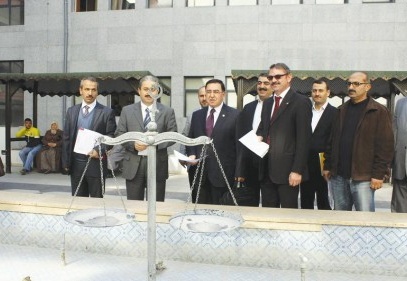 28 Şubat için suç duyurusunda bulundular