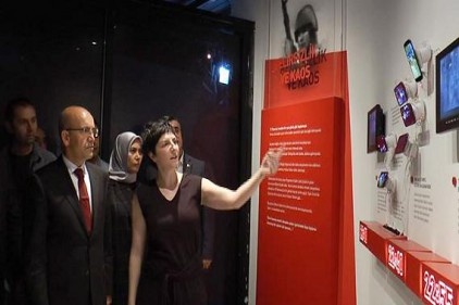 &#8220;15 Temmuz Türkiye&#039;nin istikbali ve istiklali için bir dönüm noktası oldu&#8221;
