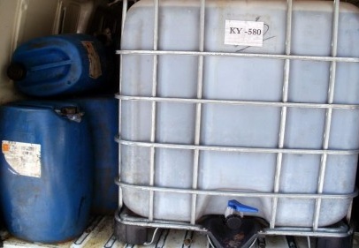 23 ton gümrük kaçağı akaryakıt ele geçirildi