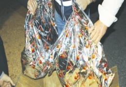 9,5 ton gümrük kaçağı çay ve 90 bin adet sigara sarma kağıdı ele geçirildi