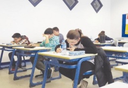 2014 "Türkiye 19. Zeka Oyunları Yarışması"na ev sahipliği yaptı