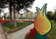 1. Ulusal Fotoğraf Yarışması düzenlenecek