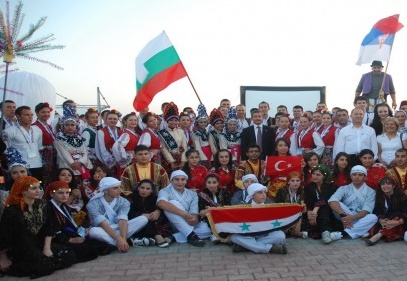 2. Uluslararası Folklor Festivali düzenlenecek 